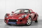 Lotus Elise S2 RHD 1.8-16V 67500km! (bj 2003), Auto's, Achterwielaandrijving, Gebruikt, 4 cilinders, Cabriolet