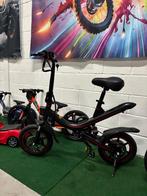 ‼️NIEUW‼️Elektrische Vouwfiets Ouxi V1 Pro 250w, Ophalen of Verzenden, Nieuw