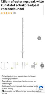 Prik palen en schrikkoord, Dieren en Toebehoren, Weidegang