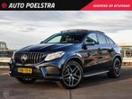Mercedes-Benz GLE-klasse Coupé 350 d 4MATIC AMG Panoramadak, Automaat, Gebruikt, 258 pk, Blauw