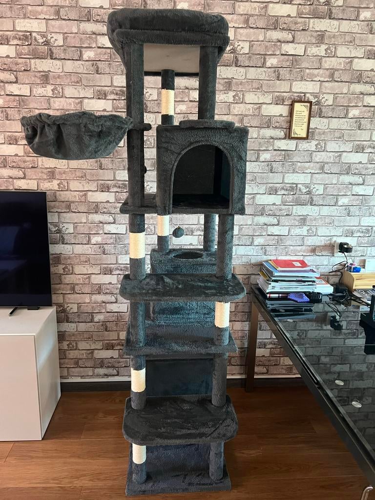 Katten boom 210mm hoog, Ophalen, Nieuw