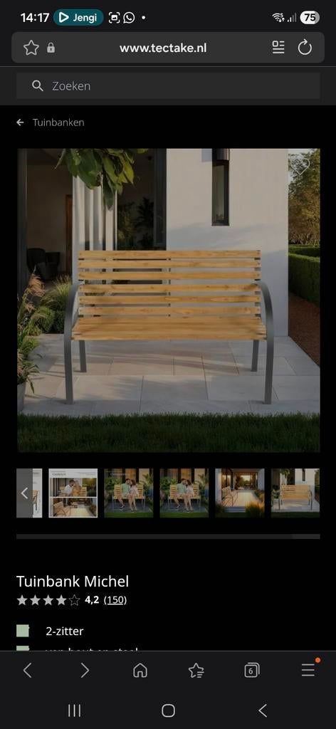 Tuinbank van hout en metaal, Tuin en Terras, Ophalen, Nieuw, Hout