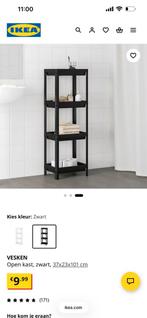 Ikea Badkamerkastje, Ophalen, Zo goed als nieuw