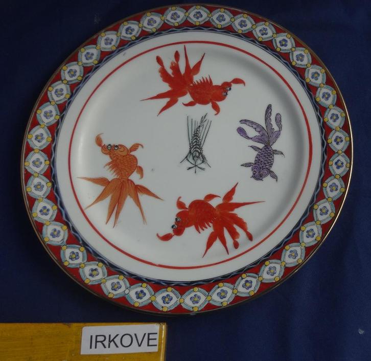 WANDBORD MET SLUIERSTAART VISSEN * Gemerkt *, Antiek en Kunst, Antiek | Wandborden en Tegels, Verzenden