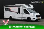Lmc Tourer Lift H664 170pk Automaat | Lengtebedden | Hefbed, Automaat, Achteruitrijcamera, 7 tot 8 meter, Bedrijf
