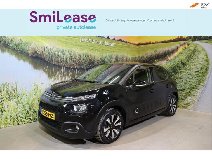 Citroen C3 1.2 PureTech Shine | Carplay | cruise | navigatie, Auto's, Citroën, Bedrijf, Te koop, C3, ABS, Airbags, Airconditioning