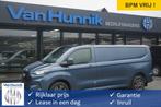 Ford Transit Custom 320L 170PK Aut. Limited BPM VRIJ! 13" Na, Auto's, Gebruikt, 4 cilinders, Blauw, 2500 kg