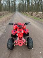 Nette 125cc kinderquad, Ophalen, Zo goed als nieuw, Overige merken