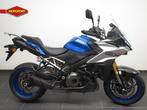 Suzuki GSX-S 1000 GX (bj 2025), Motoren, Bedrijf, Sport, Info-verkoop@nimag.nl, Lange Dreef 12
4131NH  VIANEN, NL