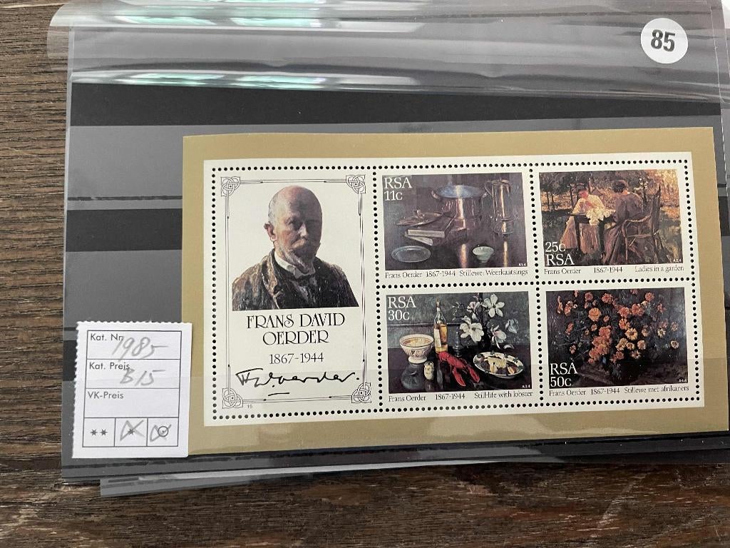 postzegels Zuid Afrika 1985 blok 15  postfris (85), Verzenden, Zuid-Afrika, Postfris