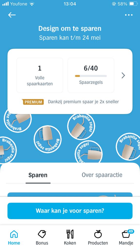 Volle digitale AH Brabantia spaarkaart, Hobby en Vrije tijd, Spaarzegeltjes, Ophalen of Verzenden, Winkel, Super of Benzinepomp