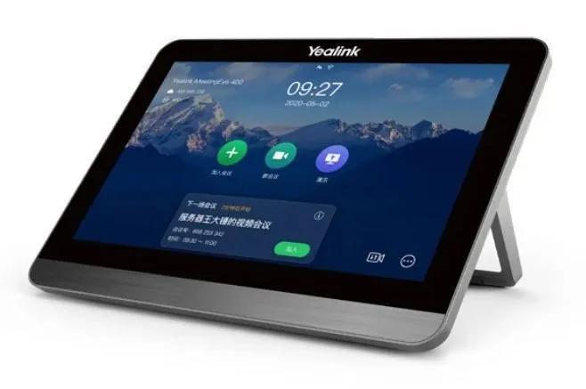 Yealink CTP 18, Computers en Software, Android Tablets, Nieuw, 8 inch, Verzenden