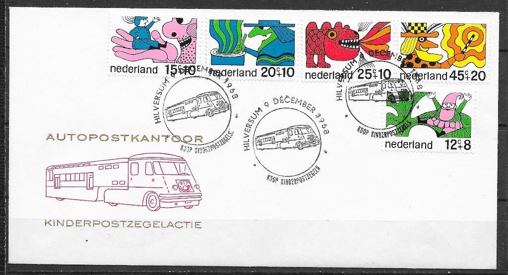 Autopostkantoor FDC, Postzegels en Munten, Ophalen of Verzenden