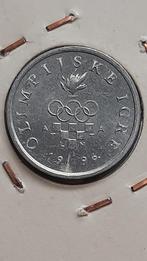 Kroatië 2 lipe 1996 "Summer Olympics in Atlanta"  Schaars op, Postzegels en Munten, Ophalen of Verzenden, Overige landen, Losse munt