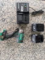 Hikoki Slagmoersleutel set met 2 accu’s en lader, Ophalen of Verzenden, Gebruikt, 600 watt of meer, Overige typen