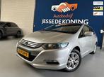 Honda Insight 1.3 Comfort automaat / 1e eigenaar / NAP met 8, Auto's, Euro 5, Stof, Gebruikt, 4 cilinders