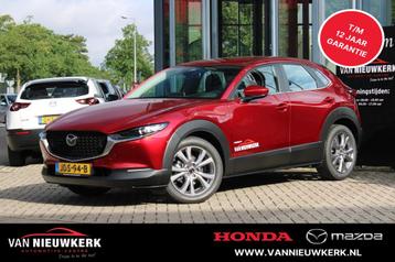 MAZDA Cx-30 E-Skyactiv X 186pk M Hybrid Automaat Centre-Line beschikbaar voor biedingen