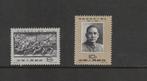 China 1961 Michel 606/07 [postfris, Postzegels en Munten, Postzegels | Azië, Oost-Azië, Ophalen of Verzenden, Postfris
