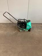 Trilplaat mikasa MVC-88GH triller, Ophalen, Gebruikt, ., .