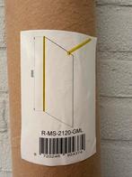 Nieuwe douchewand 200cm zonder glas, Huis en Inrichting, Minder dan 50 cm, 200 cm of meer, Overige typen, Nieuw