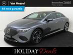 Mercedes-Benz EQE 300 Business Edition 89 kWh / Panaroma-dak, Auto's, Mercedes-Benz, Metallic lak, Achterwielaandrijving, Gebruikt