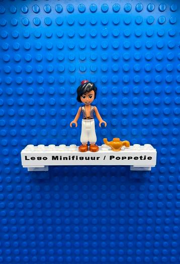 Lego Minifiguur / Poppetje DP067. beschikbaar voor biedingen