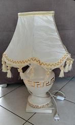 versace kast/dressoirs lamp met kap, Ophalen of Verzenden, Vierkant