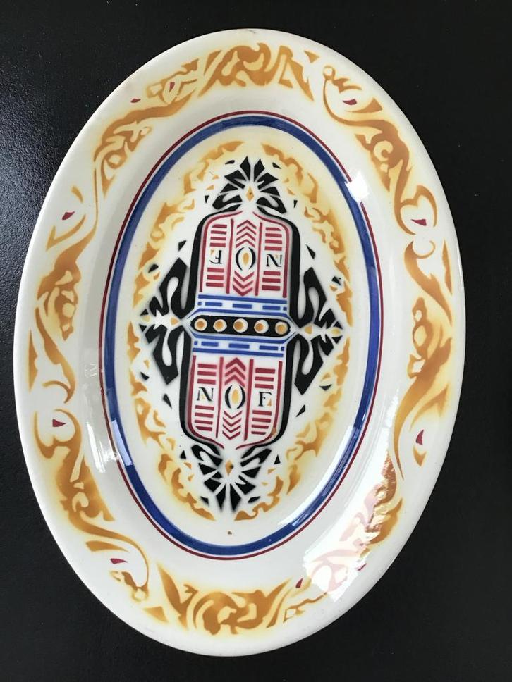 Calvé Delft Schaal - Grote Versie, Antiek en Kunst, Antiek | Schalen, Ophalen of Verzenden