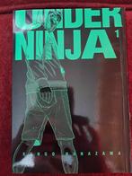 Under ninja manga, Boeken, Strips | Comics, Kengo Hanazawa, Nieuw, Japan (Manga), Ophalen