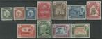 ADEN (SHIHR&MUKALLA) 1942 Frankeerserie, Michel: 1a-11, post, Postzegels en Munten, Postzegels | Azië, Midden-Oosten, Verzenden