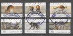 AUSTRALIE 1999, mi ATM 40/45 AUSTRALIA 99 gestempeld, Ophalen of Verzenden, Gestempeld