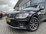 Volkswagen Tiguan Allspace 1.4 TSI Comfortline 7 Persoons |, Auto's, Voorwielaandrijving, Stof, 4 cilinders, 150 pk