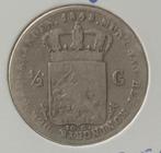 Halve gulden 1848, ½ gulden, Zilver, Ophalen of Verzenden, Losse munt
