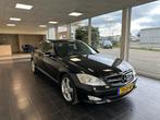 Mercedes-Benz S-klasse 350 Prestige Plus 2008, Auto's, Mercedes-Benz, Origineel Nederlands, Te koop, 5 stoelen, Benzine