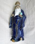 beeld. Merlijn Tovenaar wijze uit Oosten, 43 cm. gips., Ophalen of Verzenden, Gebruikt, Fantasy