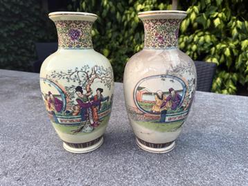 VINTAGE VAAS CHINEES beschikbaar voor biedingen