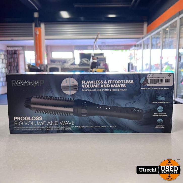 Revamp Progloss Perfect Blow Dry | Nieuwstaat, Sieraden, Tassen en Uiterlijk, Uiterlijk | Haarverzorging, Zo goed als nieuw