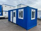 20ft combi container | 2145209, Ophalen