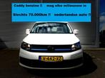 Volkswagen Caddy 2019 BENZINE ! nl auto incl btw ! 19" verla, Voorwielaandrijving, Gebruikt, 4 cilinders, Volkswagen