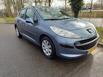 Peugeot 207 1.4 16V 5DRS 2006 Grijs beschikbaar voor biedingen