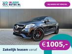 Mercedes-Benz GLE-klasse Coupé AMG 63 S 4MATIC Luchtvering, Auto's, 5461 cc, Zwart, Leder, Bedrijf