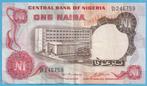 (KB43) Nigeria 1 naira, Postzegels en Munten, Bankbiljetten | Afrika, Verzenden, Nigeria, Los biljet