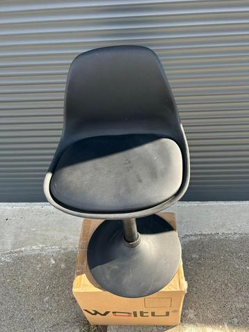 Kinder barkruk nieuw in doos beschikbaar voor biedingen