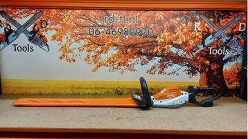 Stihl HSA94R Accuheggenschaar HSA 94 R 75 cm . beschikbaar voor biedingen