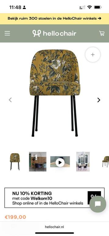 BePureHome Vogue eetkamerstoelen set van vijf