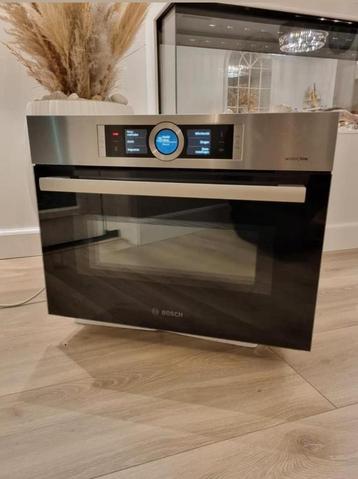 Luxe Bosch combi oven magnetron beschikbaar voor biedingen