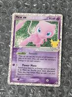Mew ex 88/92 Sword & Shield Celebrations Pokemon Kaart!, Ophalen of Verzenden, Zo goed als nieuw, Losse kaart, Foil
