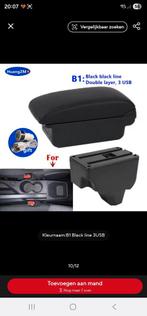 Armsteun peugeot 2008, Ophalen of Verzenden, Gebruikt, Peugeot