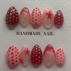 Press on Nails - Nieuw!, Verzenden, Nieuw, Toebehoren, Handen en Nagels