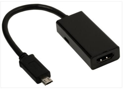 MHL adapter; MHL - HDMI + Micro USB Sony, Telecommunicatie, Mobiele telefoons | Sony, Nieuw, Zwart, Ophalen of Verzenden